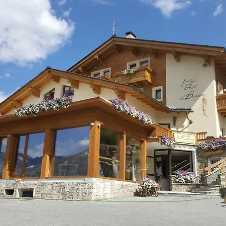 Del Bosco ホテル 3*